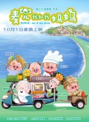 在教室伦流澡到高潮h男男视