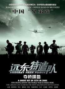 在教室伦流澡到高潮h男男视